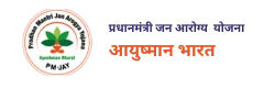 PM JAY - Ayushman Bharat